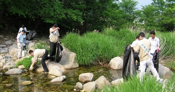 지역 사회 정화 활동